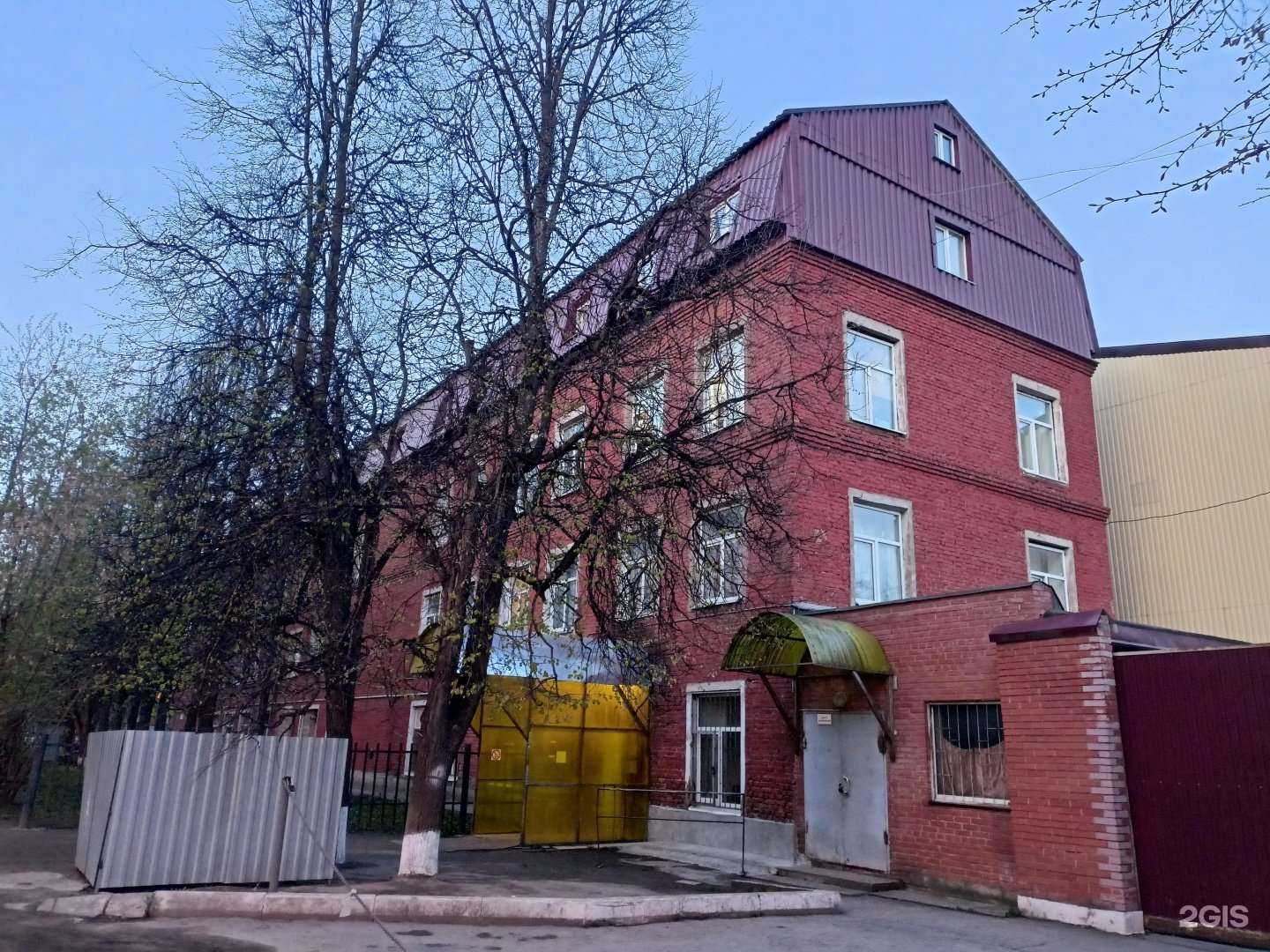 Отзывы на компанию Восток в Пушкине c фото - фотография 2 из 2