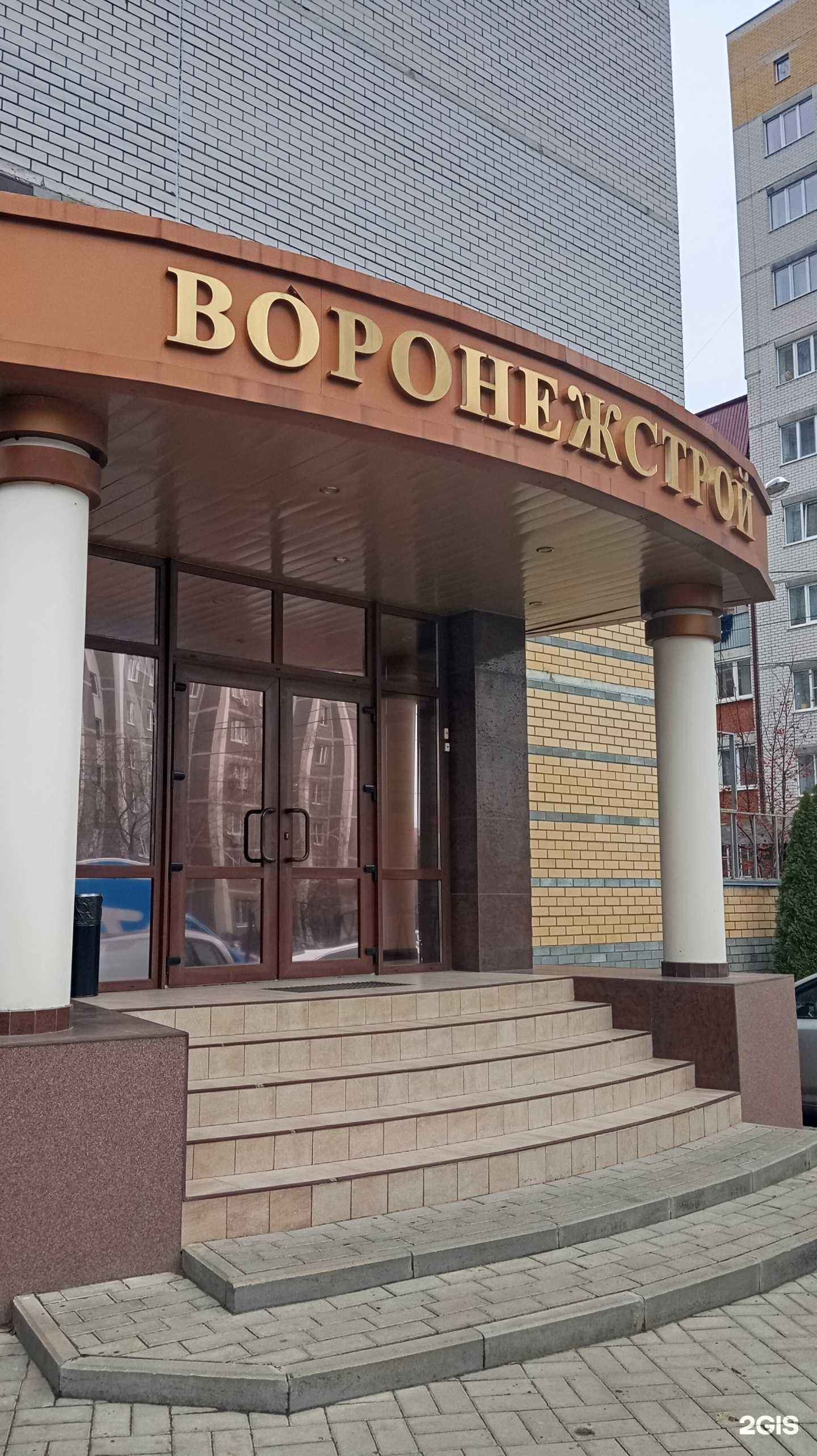 Отзывы на компанию Компания по строительству и аренде недвижимости в г. Воронеж c фото