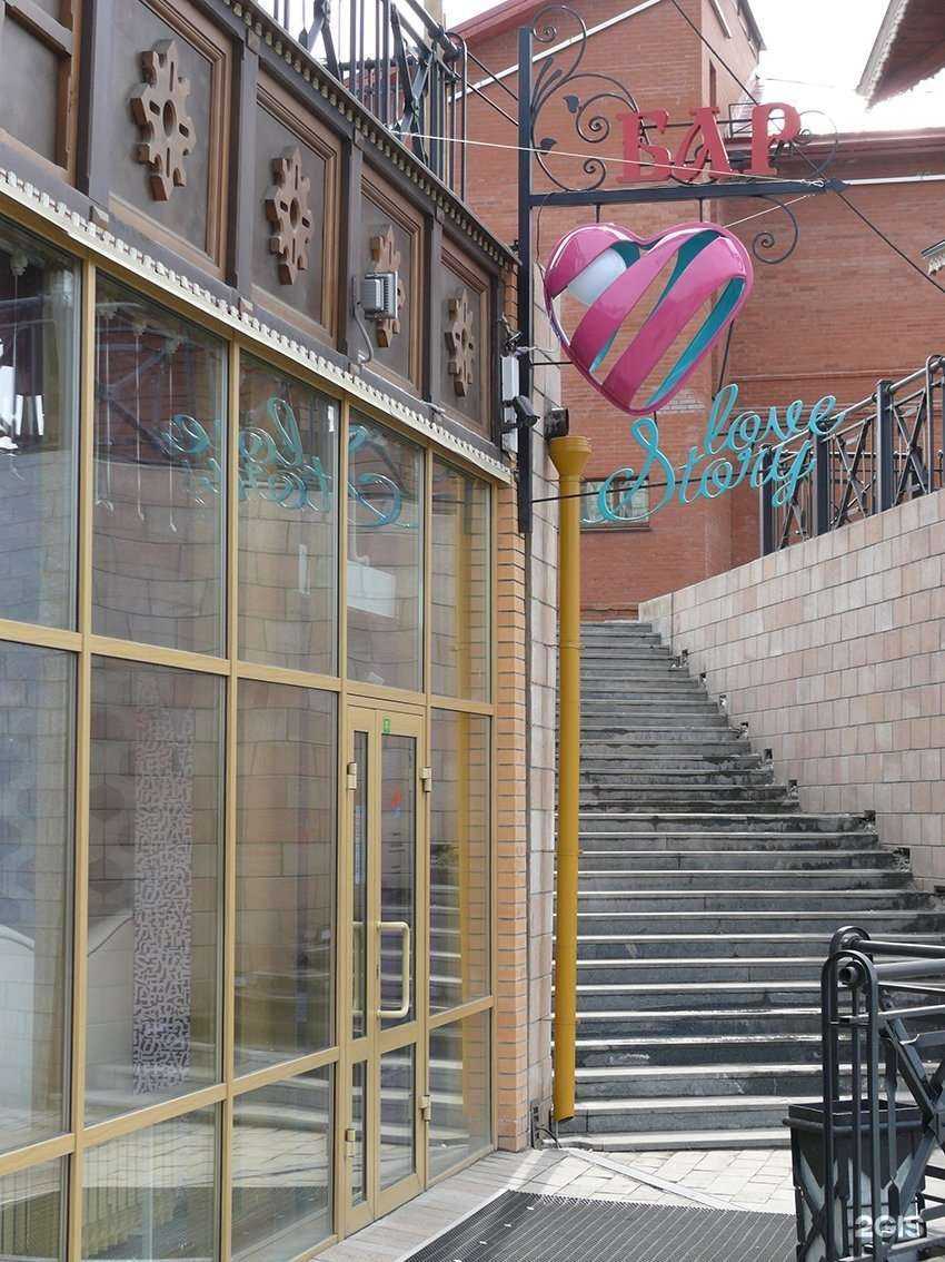 Отзывы на компанию СпектрА в Иркутске c фото