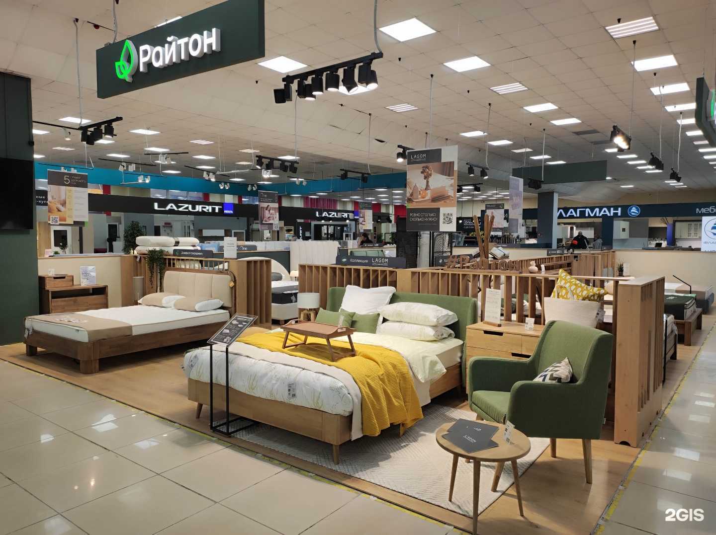 Отзывы на компанию Райтон в г. Новосибирск c фото