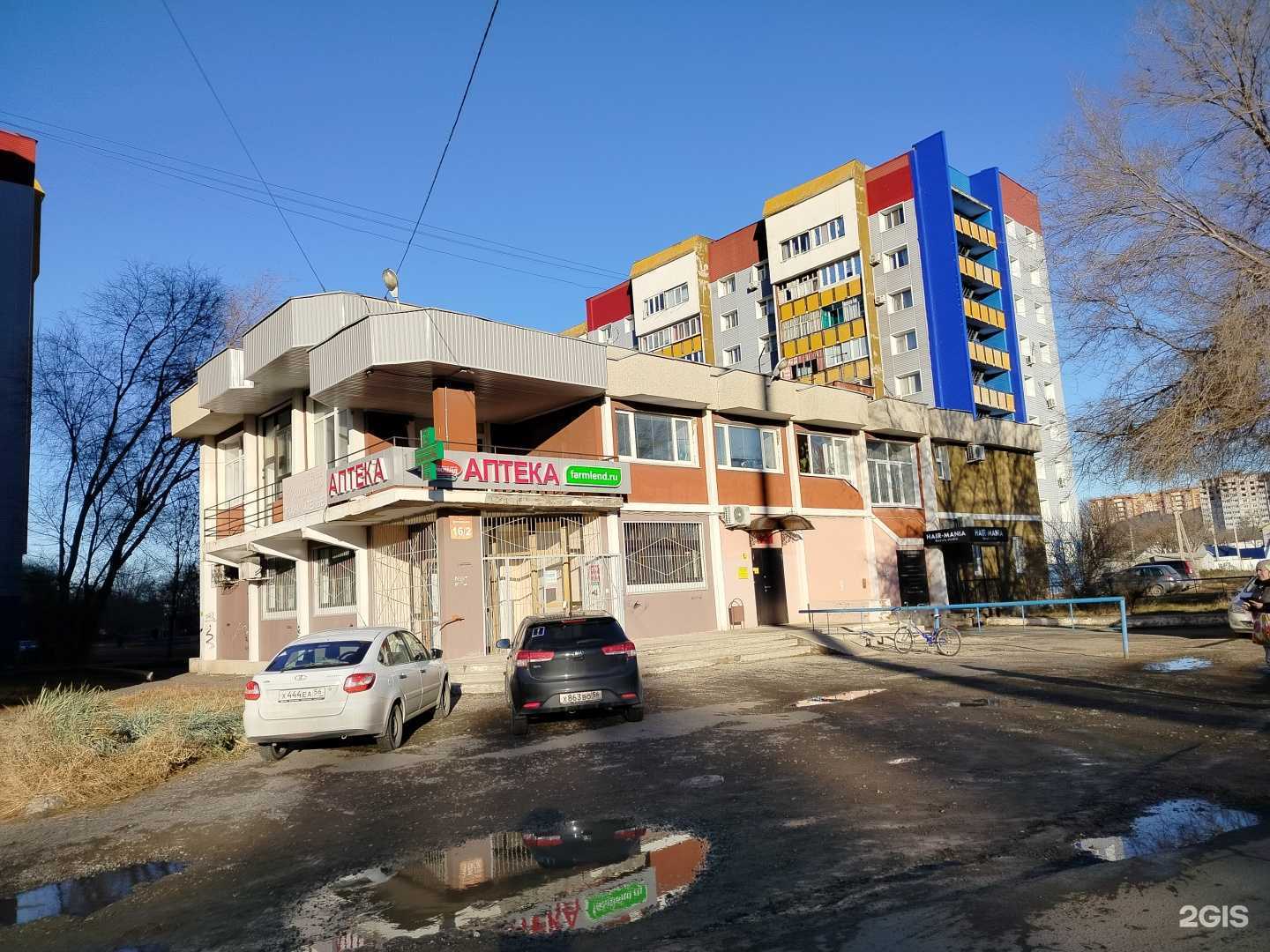 Отзывы на компанию Детская школа искусств №9 им. А.А. Алябьева в Оренбурге c фото - фотография 2 из 2