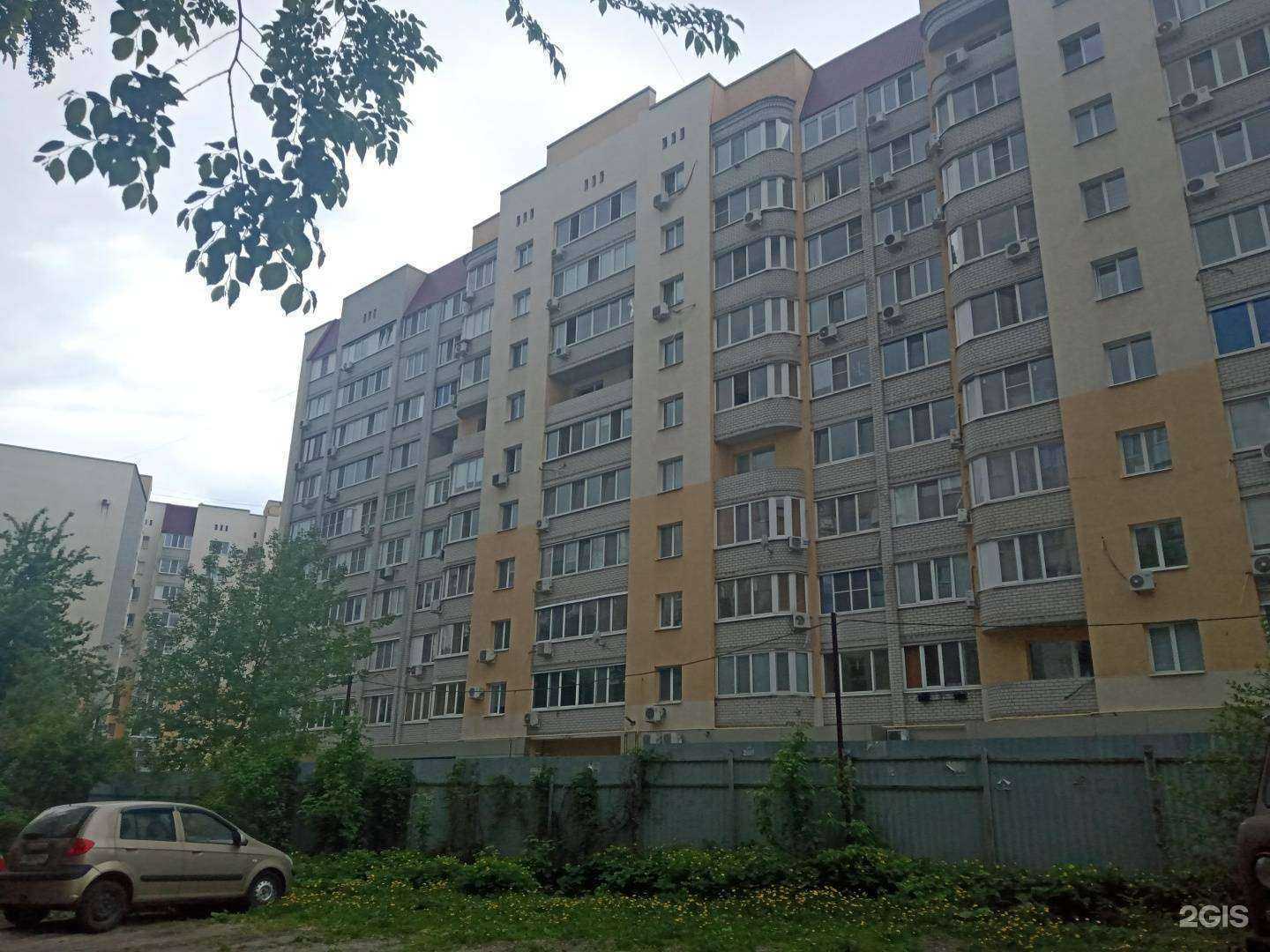 Отзывы на компанию Сартехэксперт в Саратове c фото - фотография 2 из 2