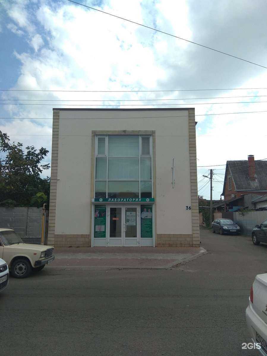 Отзывы на компанию F. Clinic в Краснодаре c фото - фотография 2 из 2