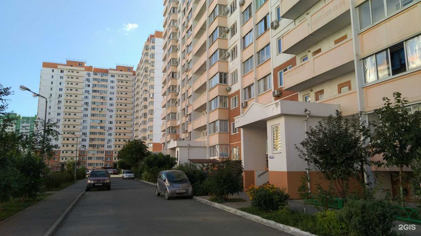 Отзывы на компанию Студия электроэпиляции в Краснодаре c фото - фотография 2 из 2