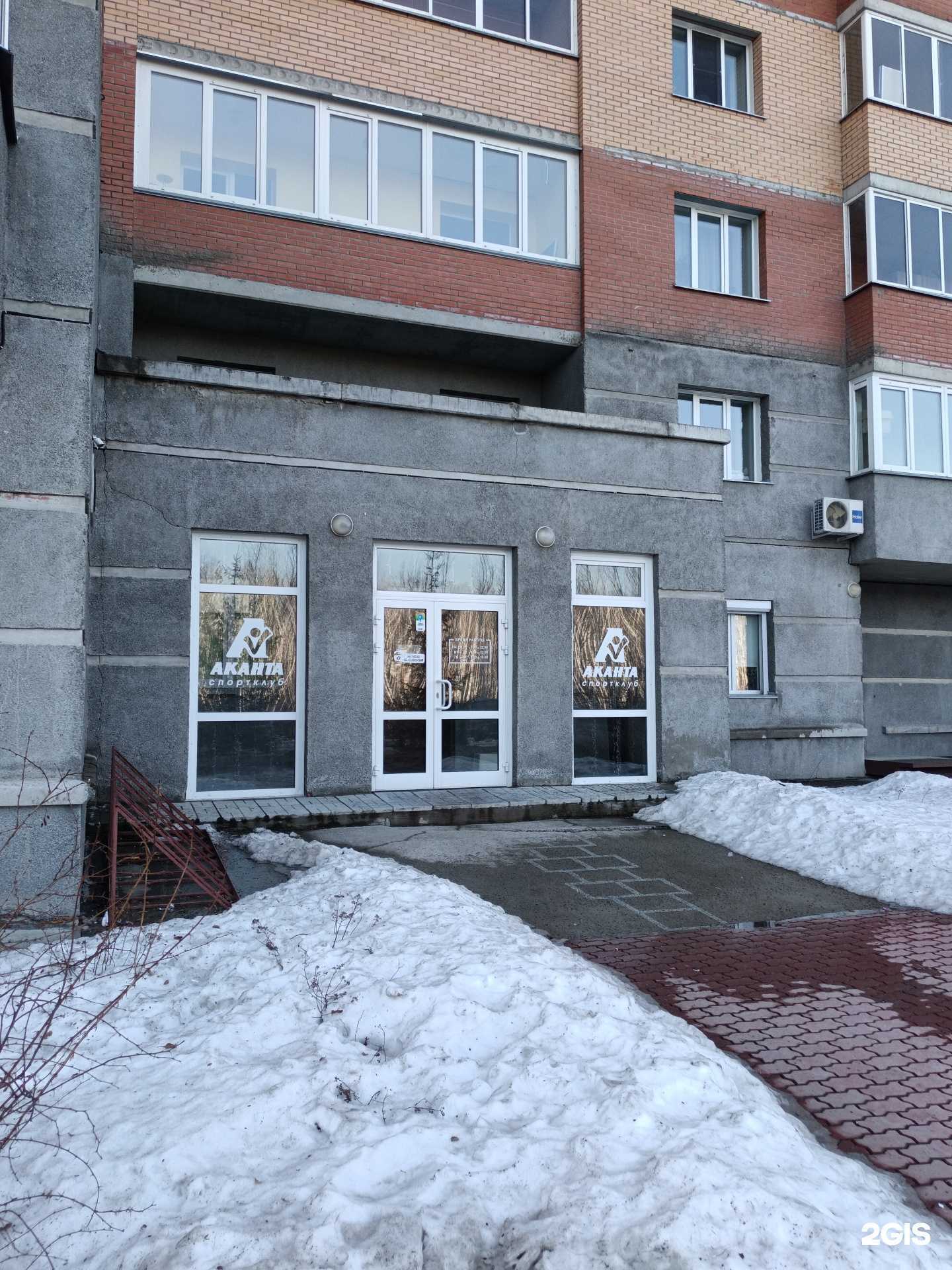 Отзывы на компанию Студия обучения брейк-дансу в Новосибирске c фото