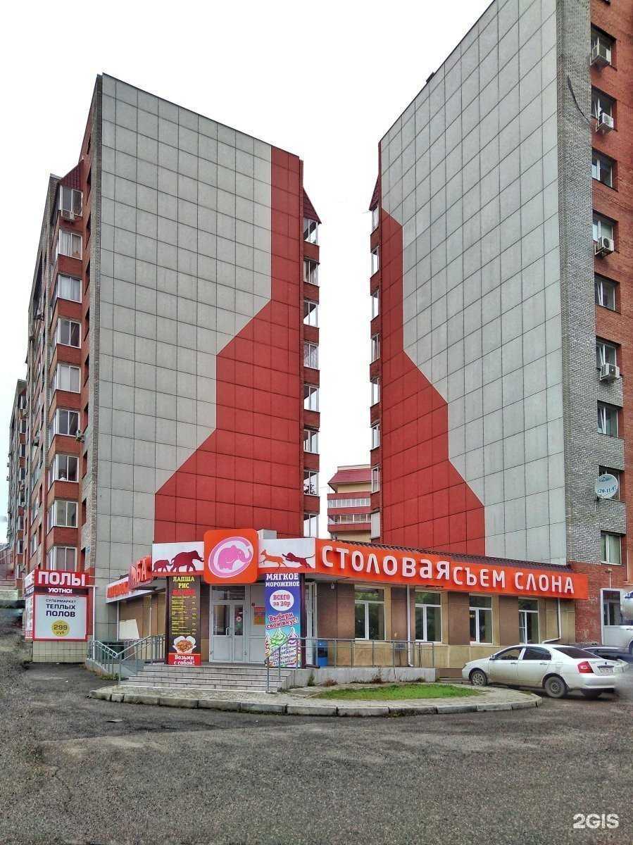 Отзывы на компанию Белая птица в Красноярске c фото - фотография 2 из 2