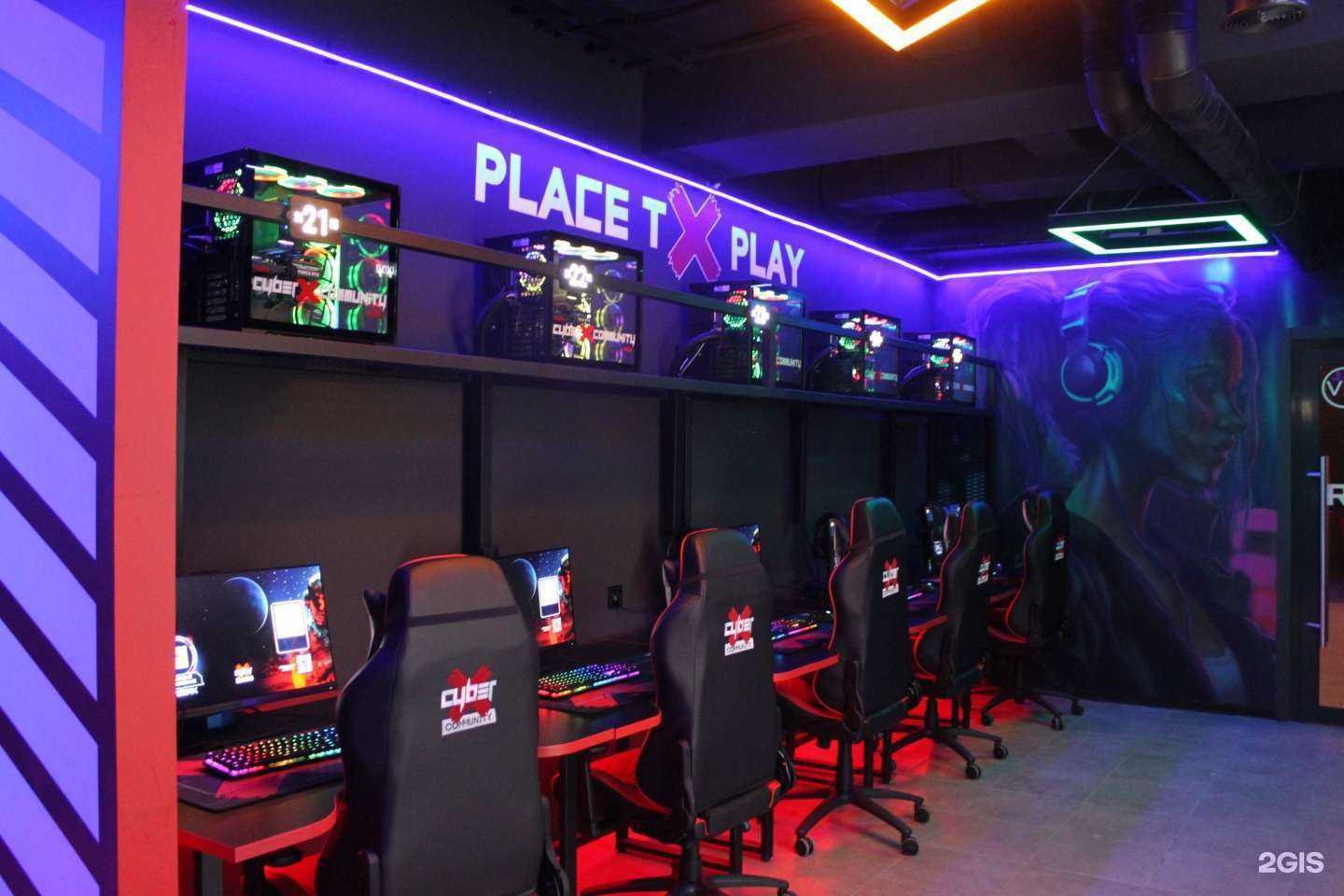 Отзывы на компанию CyberX в г. Омск c фото