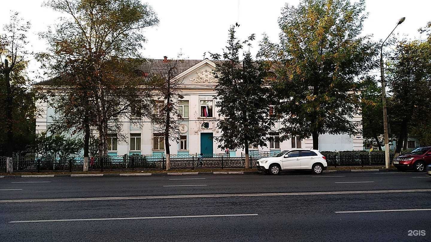 Отзывы на компанию Средняя школа №20 в Твери c фото