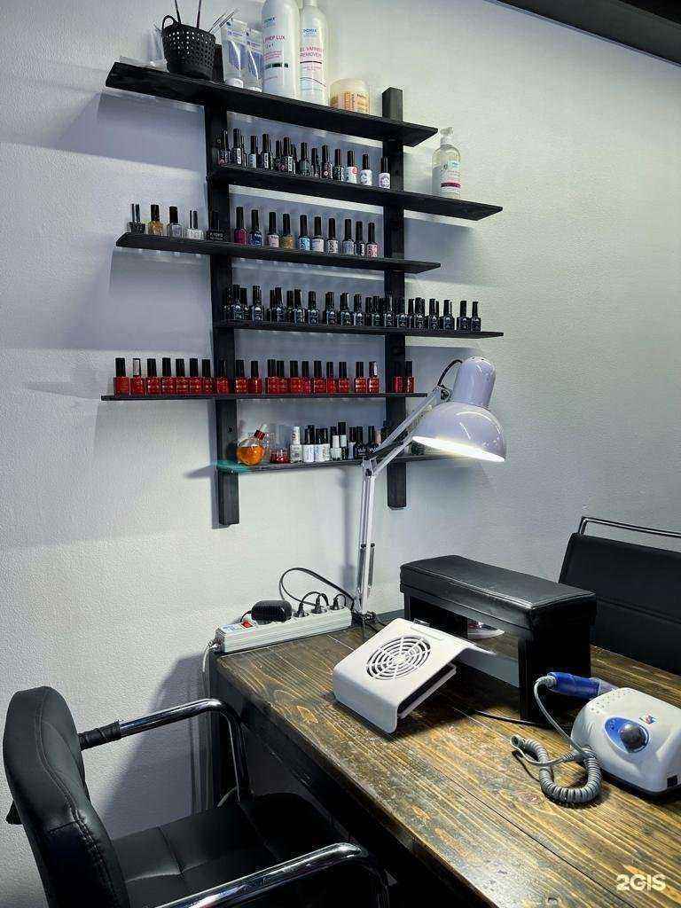 Отзывы на компанию Стрикси в г. Саратов c фото