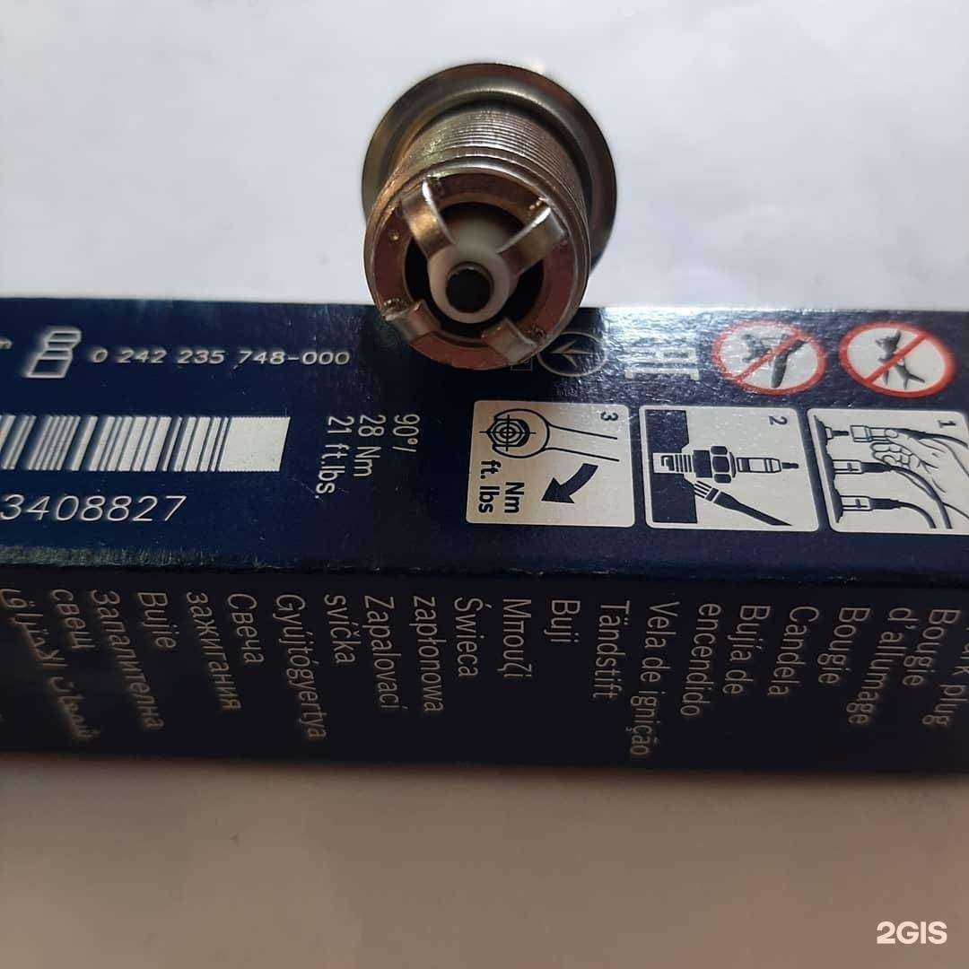 Отзывы на компанию Европеец в Ростове-на-Дону c фото