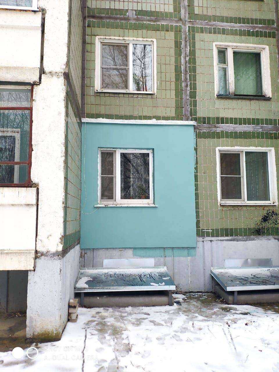 Отзывы на компанию Центр утепления в Калуге c фото