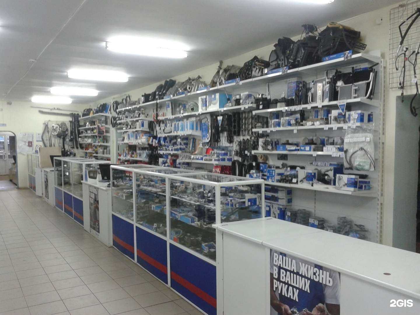 Отзывы на компанию Уральский Автодом в г. Челябинск c фото
