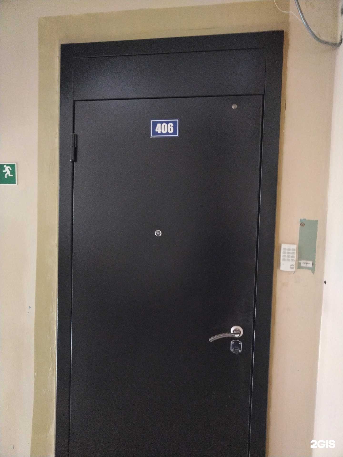 Отзывы на компанию А медиа микс в г. Новосибирск c фото