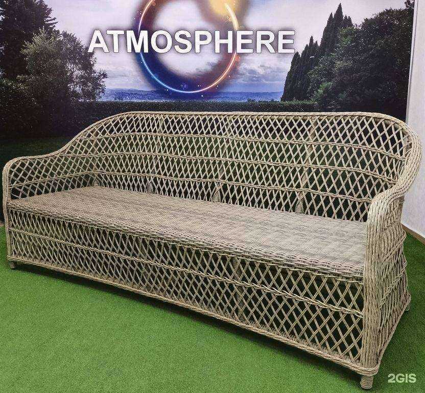 Отзывы на компанию Атмосфера в Краснодаре c фото