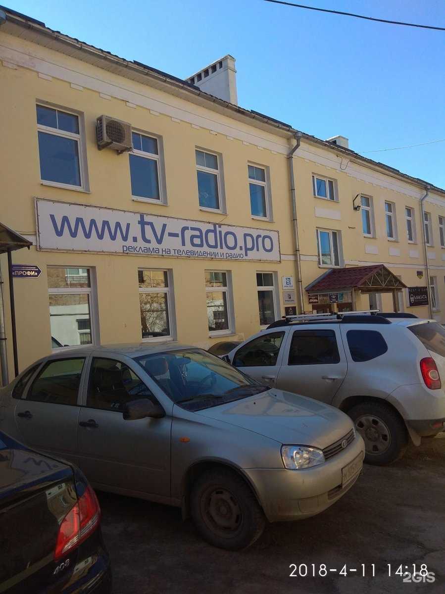 Отзывы на компанию Компания Неостоун в г. Калуга c фото