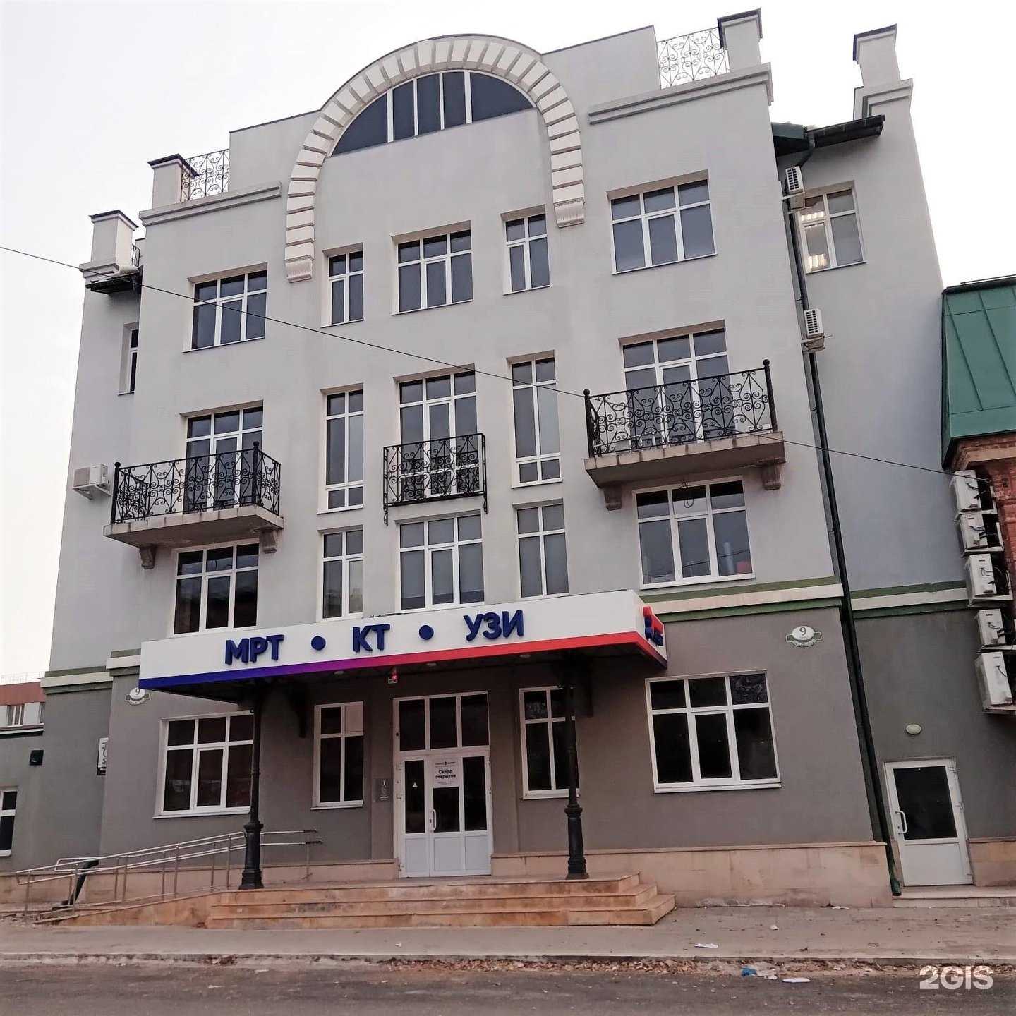 Отзывы на компанию Клиника Эксперт в г. Оренбург c фото