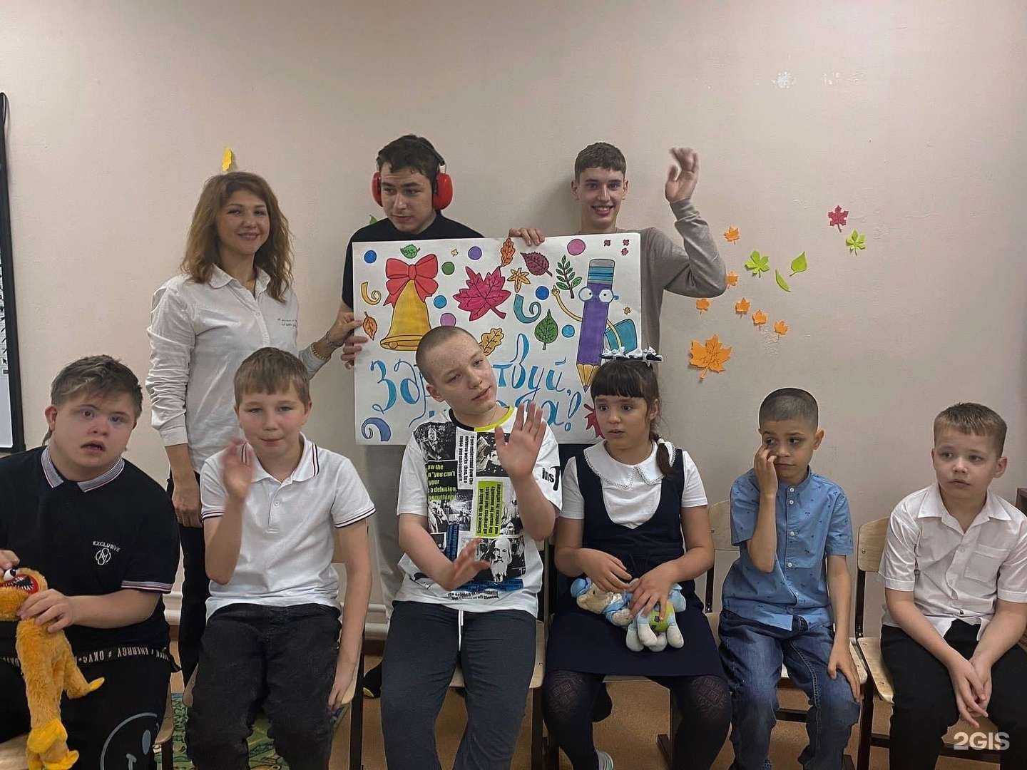 Отзывы на компанию Умничка в Томске c фото