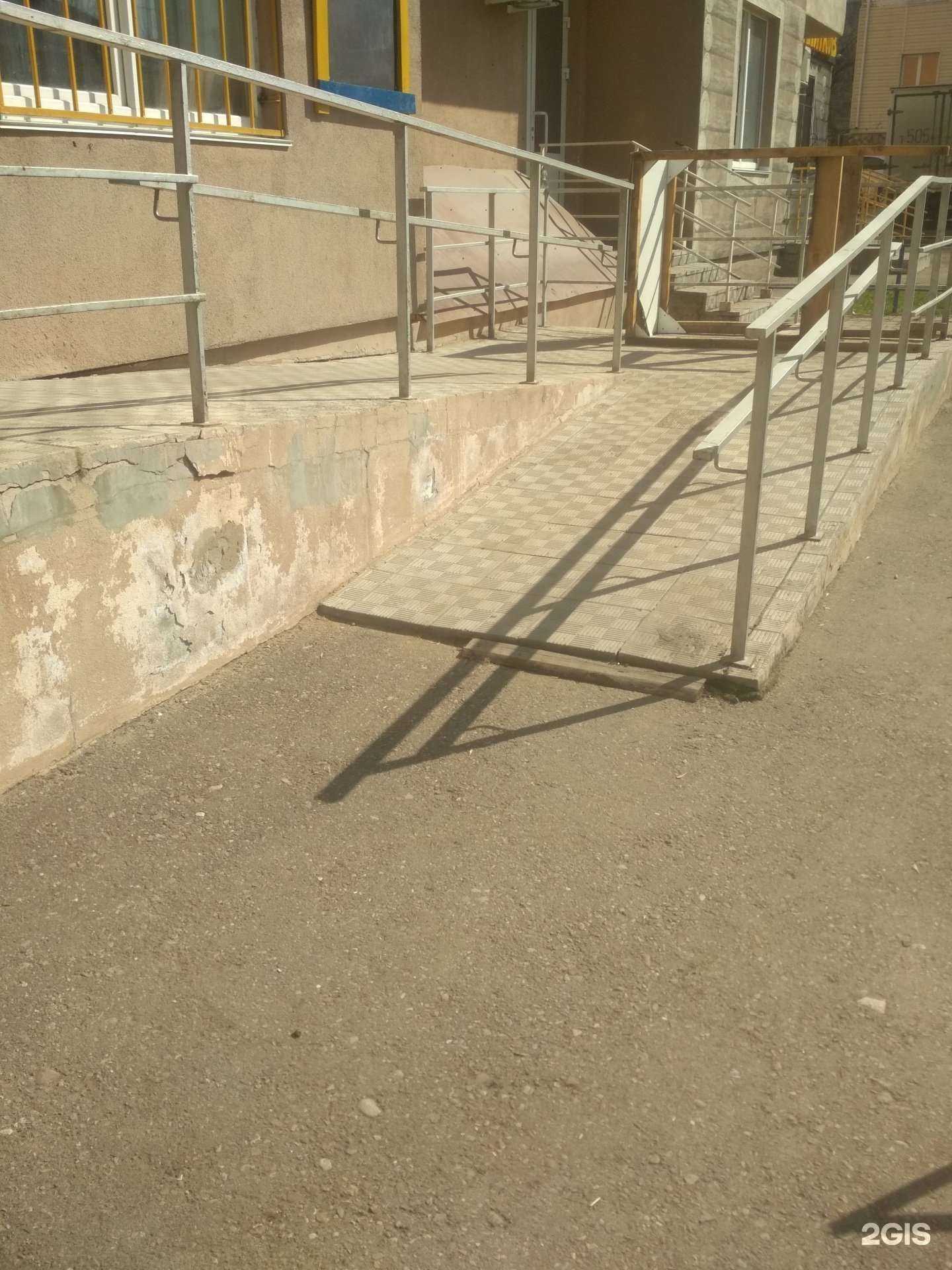 Отзывы на компанию Магазин одежды в Уфе c фото