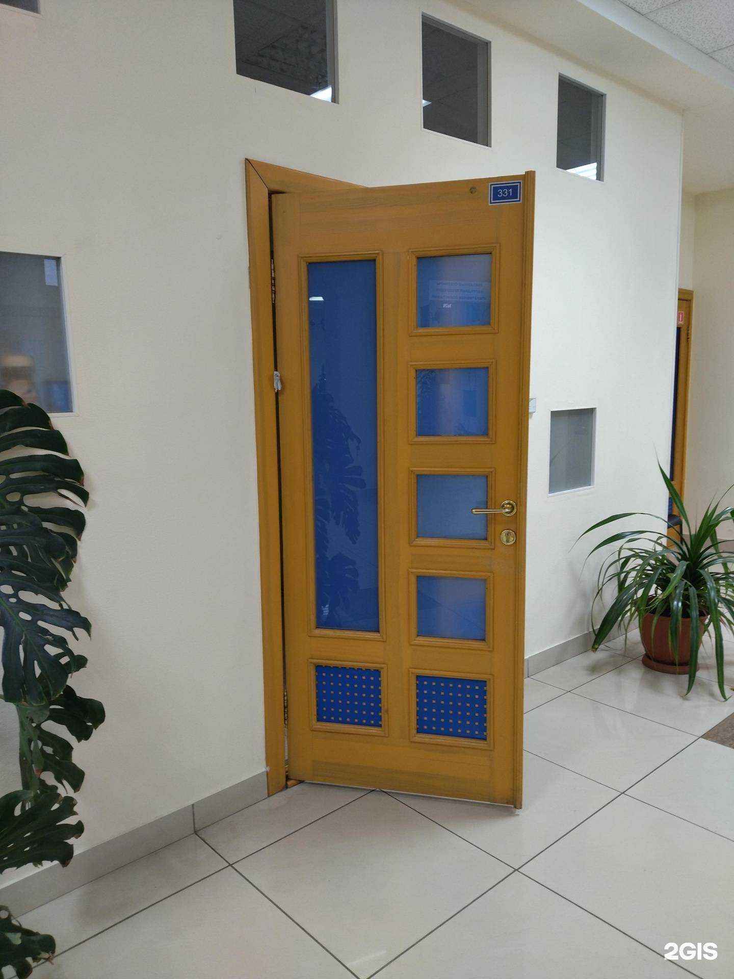 Отзывы на компанию Сткм-аудит в г. Томск c фото