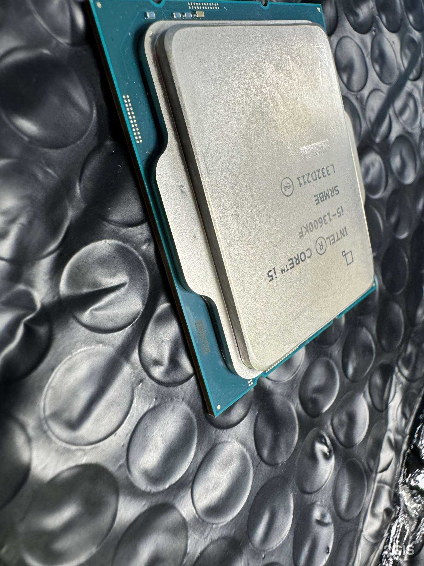 Отзывы на компанию Technognev в г. Хабаровск c фото