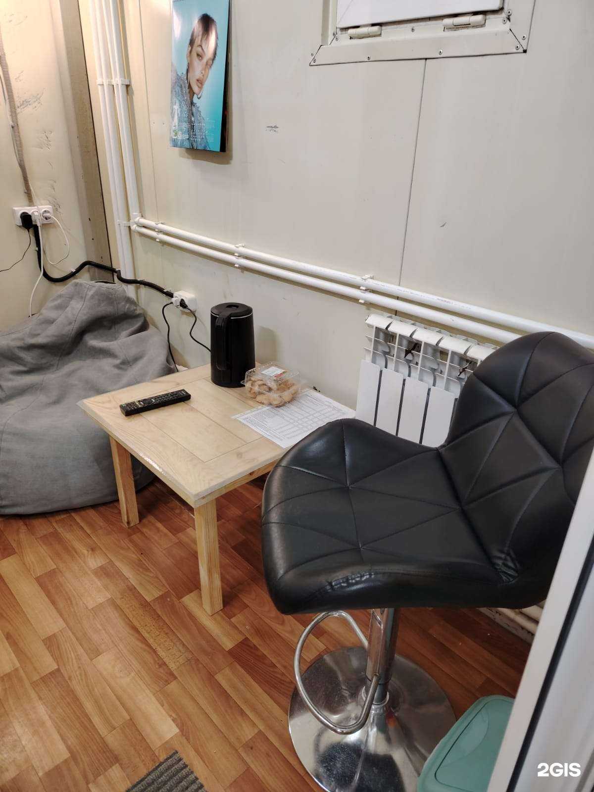 Отзывы на компанию Автомойка в г. Челябинск c фото