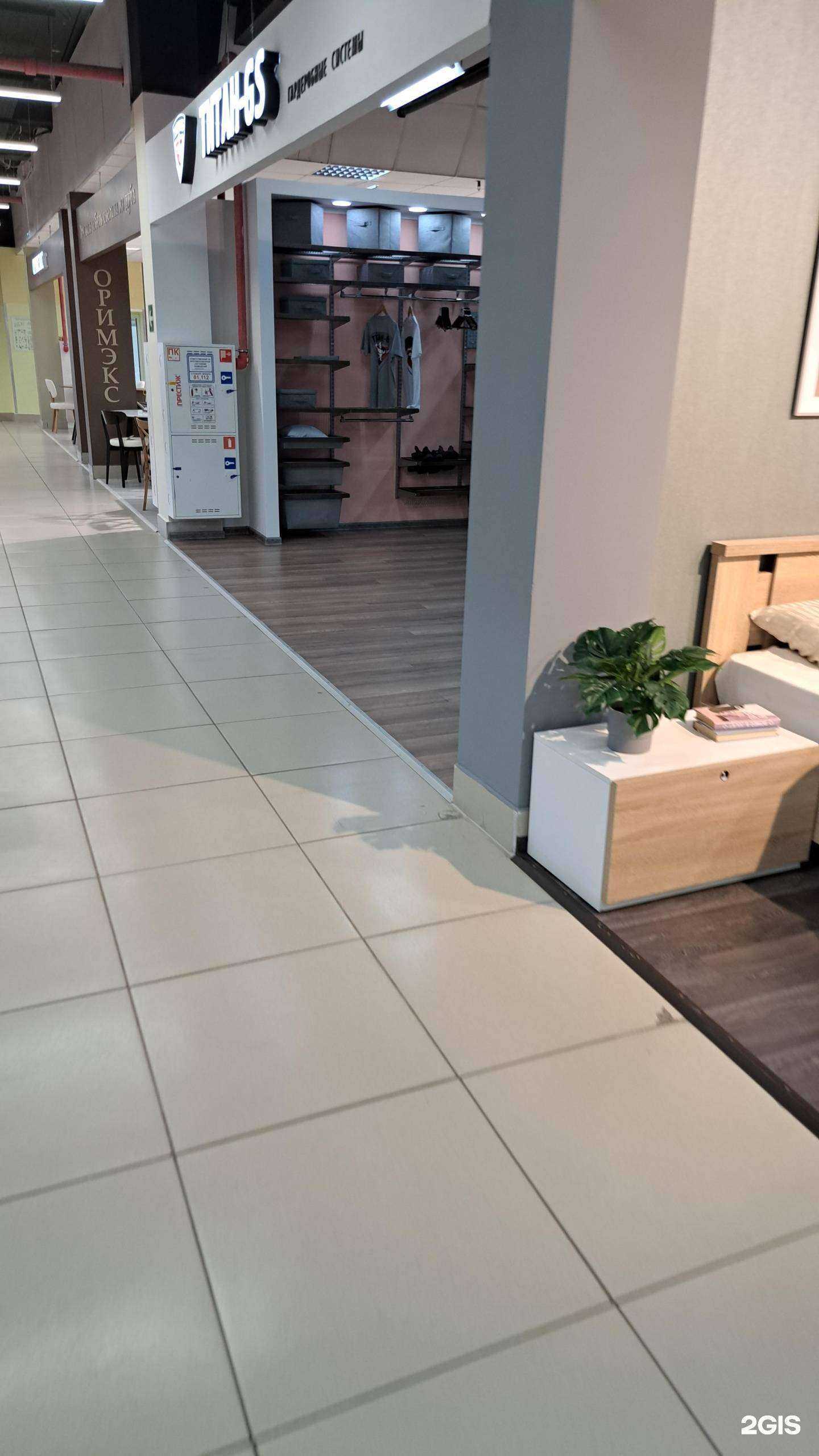 Отзывы на компанию Титан-GS в г. Ярославль c фото