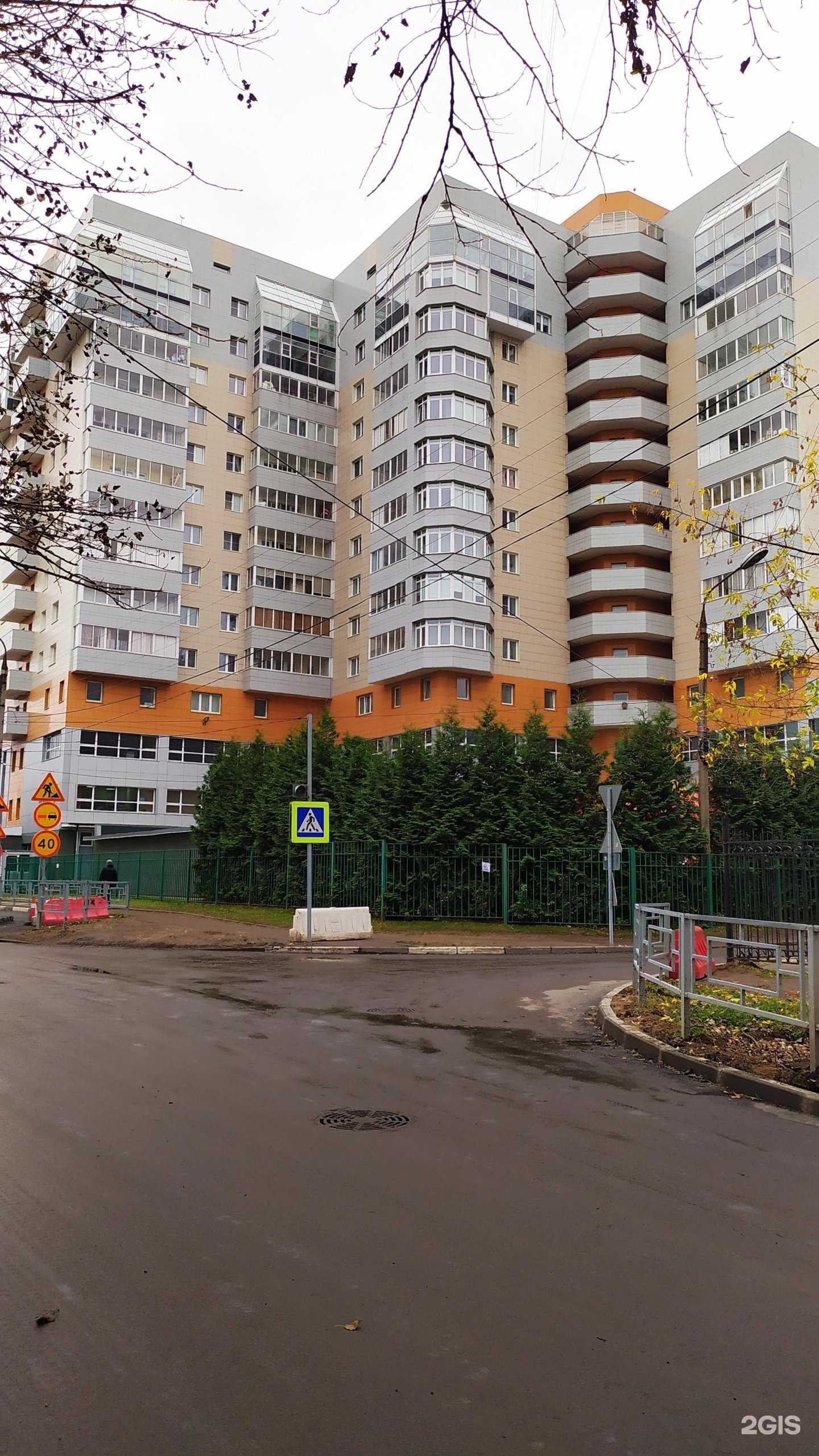 Отзывы на компанию Аква-мастер в Твери c фото - фотография 2 из 2