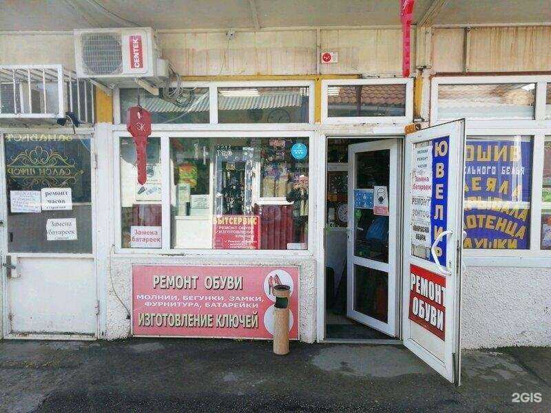 Отзывы на компанию Artur remont в Краснодаре c фото