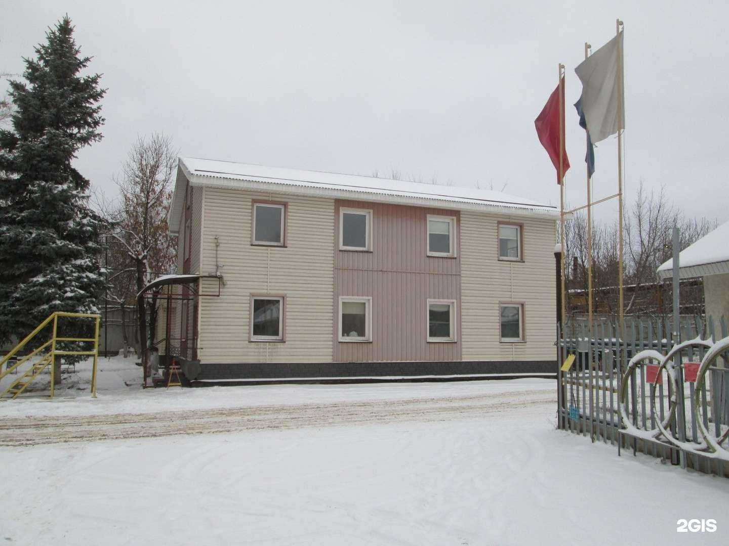 Отзывы на компанию Лстк-Самара в Самаре c фото