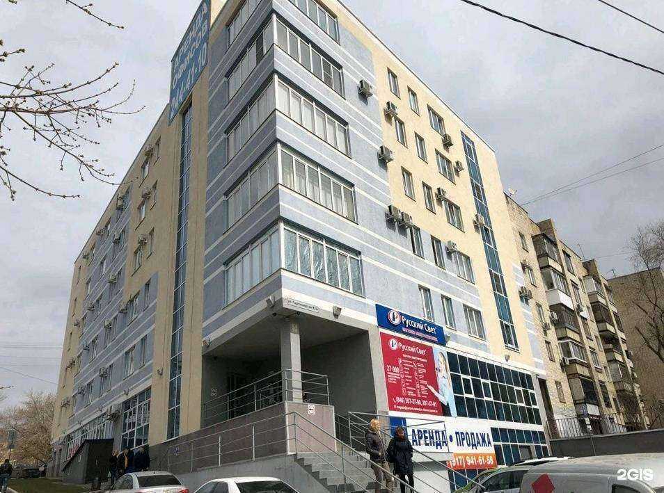 Отзывы на компанию Завод куб в Самаре c фото