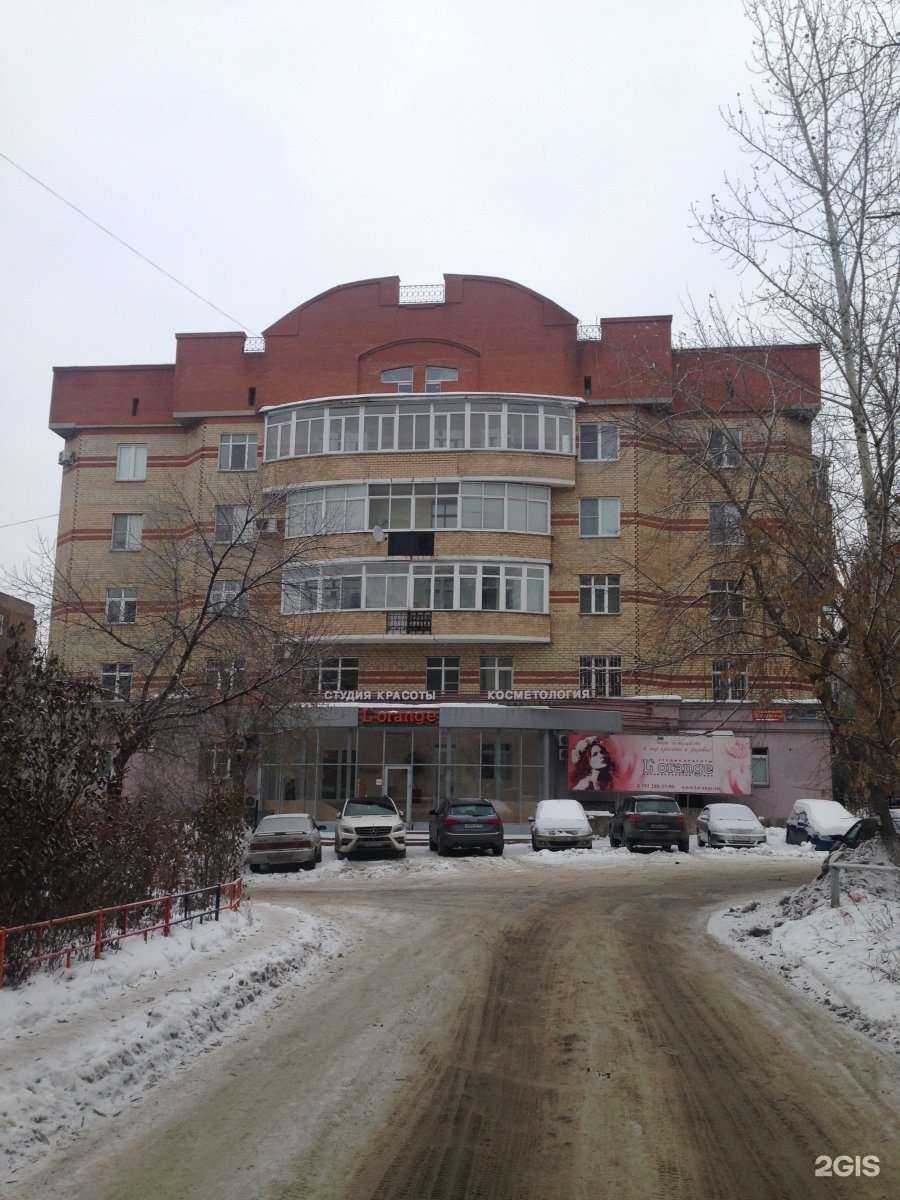 Отзывы на компанию УралМеталлИнвест в Челябинске c фото - фотография 2 из 2