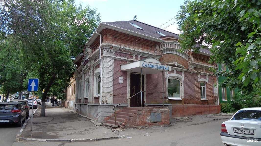 Отзывы на компанию Колорит в Саратове c фото - фотография 2 из 2