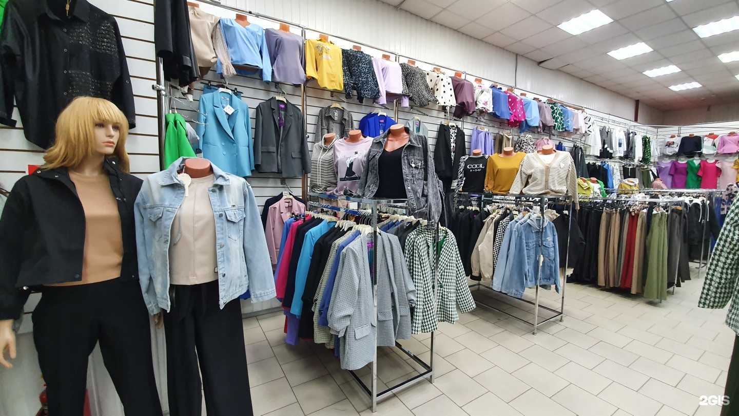 Отзывы на компанию Модная линия в Балакове c фото