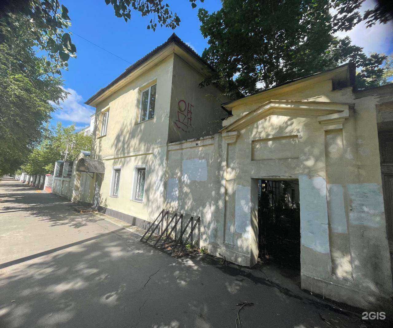 Отзывы на компанию Офис.ком в г. Иваново c фото