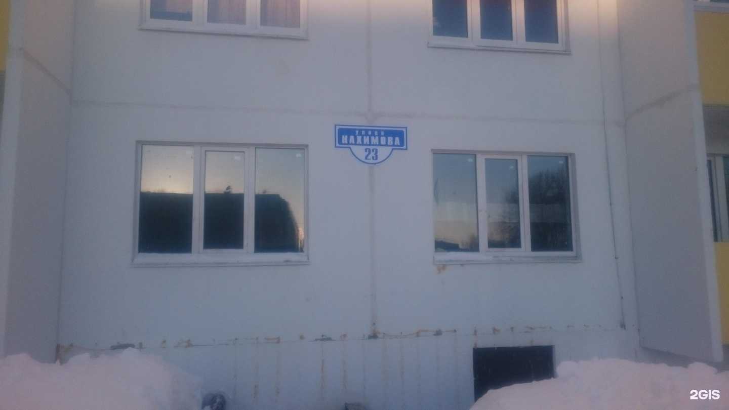 Отзывы на компанию SHARMAN APARTMENTS в Ульяновске c фото - фотография 2 из 2