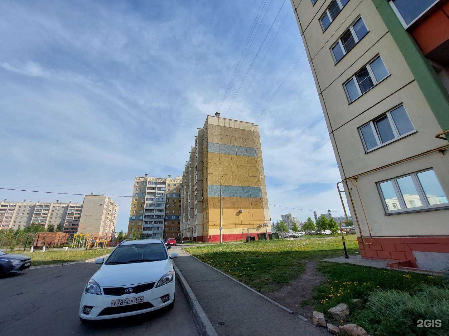 Отзывы на компанию Eldesign в Челябинске c фото - фотография 2 из 2