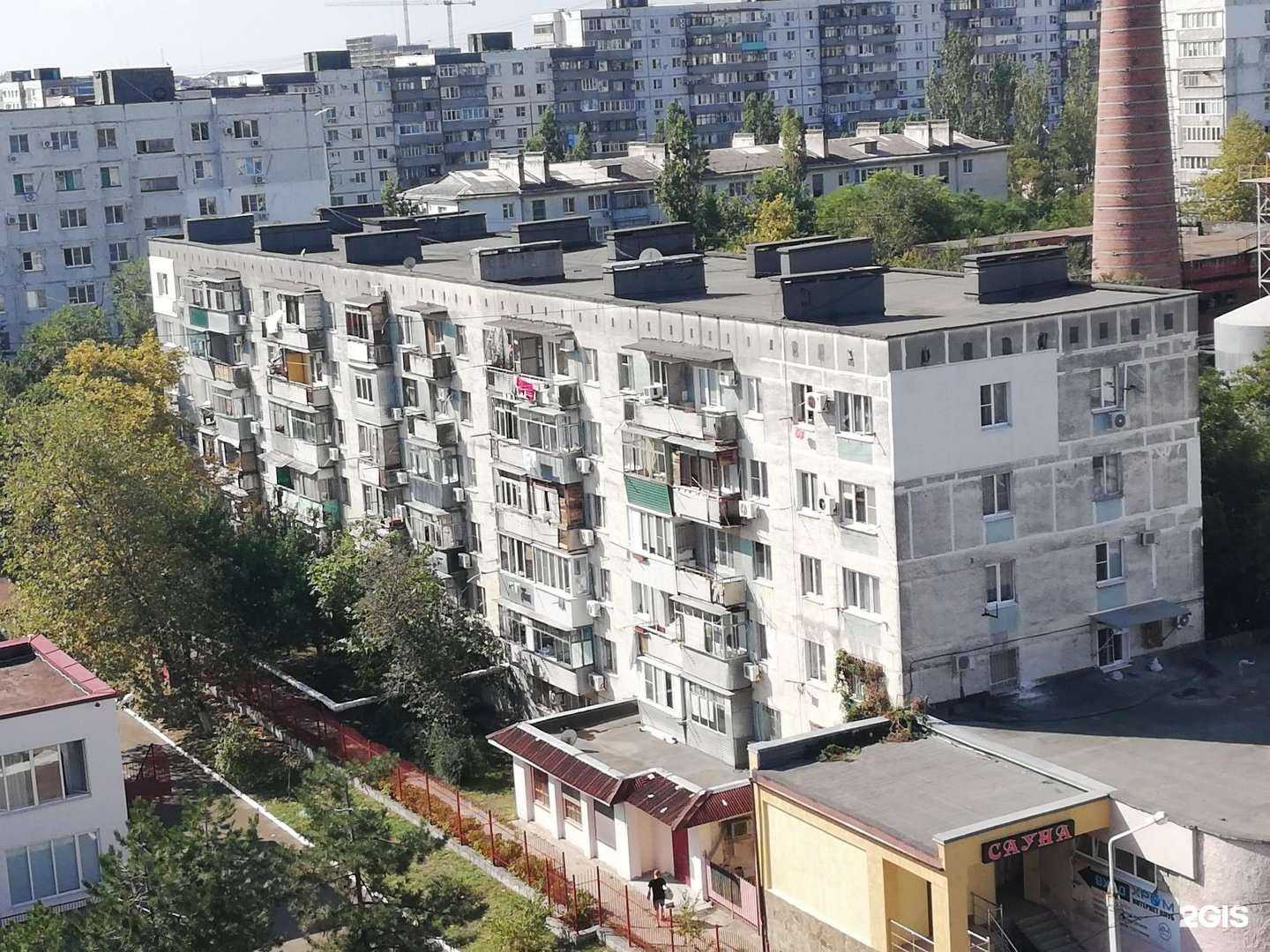 Отзывы на компанию Флэйва в Новороссийске c фото - фотография 2 из 2