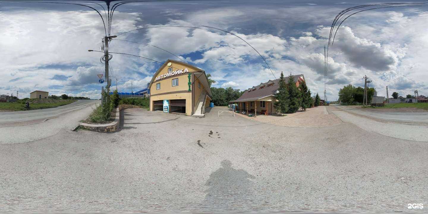 Отзывы на компанию Koper в Уфе c фото - фотография 2 из 2