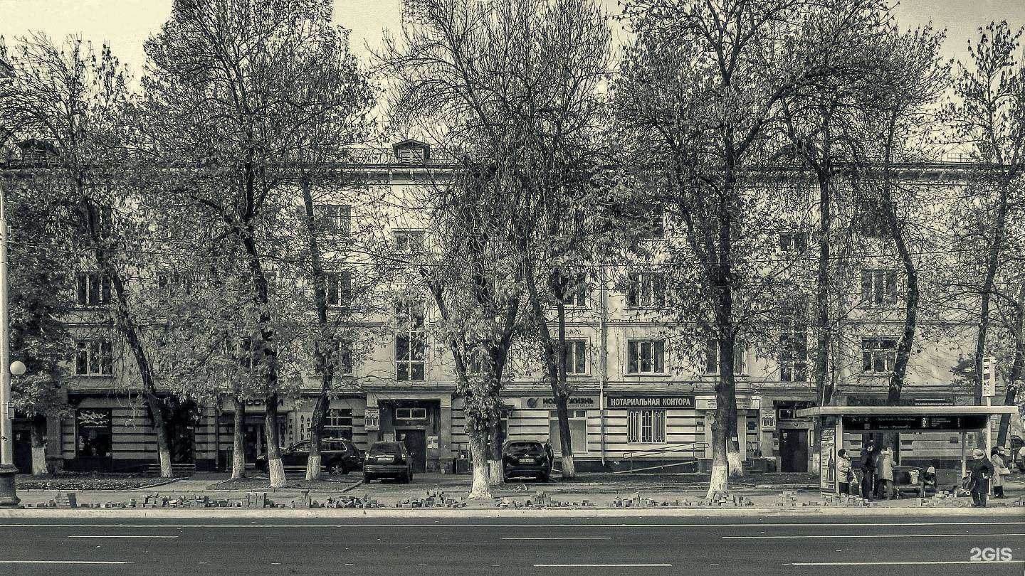 Отзывы на компанию Ортопедический салон в Уфе c фото - фотография 2 из 2