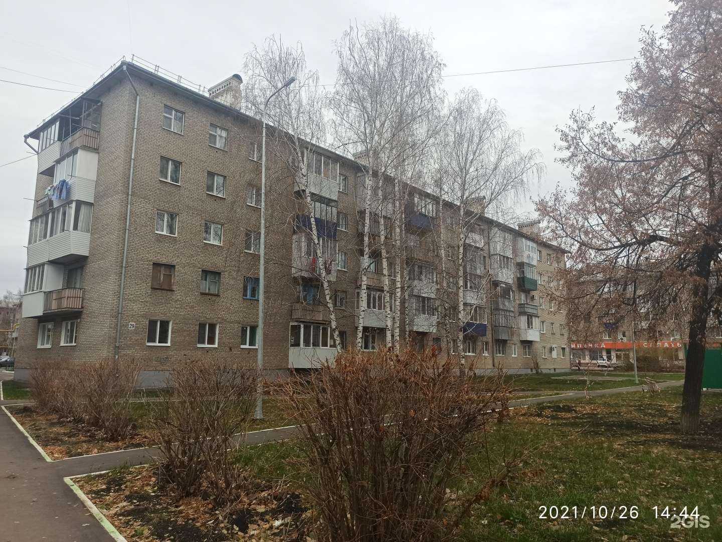 Отзывы на компанию OktPlay в Октябрьском c фото