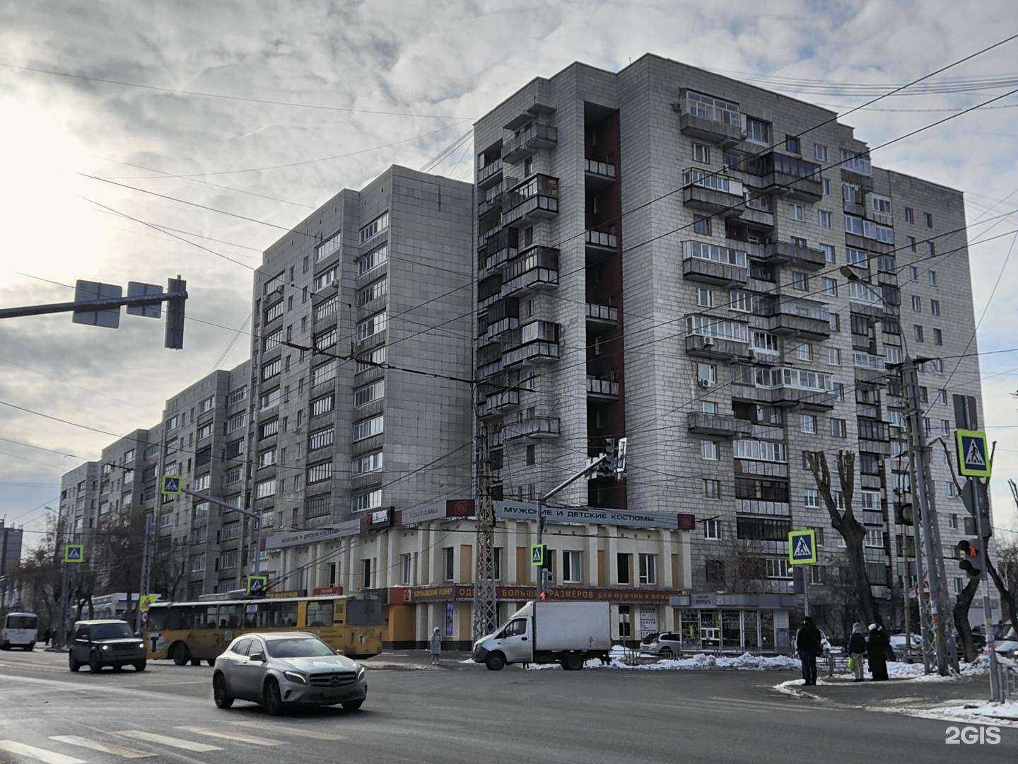 Отзывы на компанию Пеплос в Екатеринбурге c фото - фотография 2 из 2