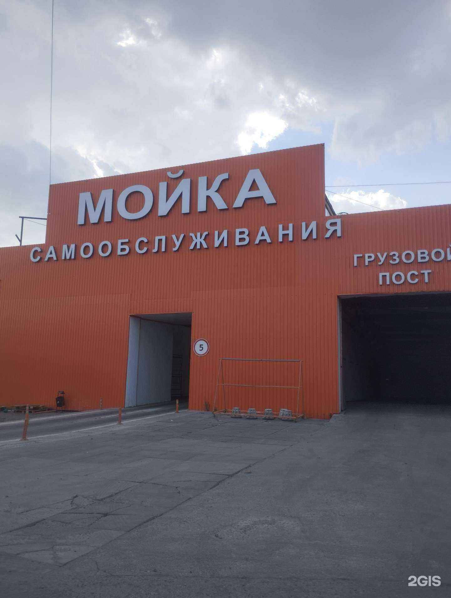 Отзывы на компанию Volodin Digital в Ростове-на-Дону c фото