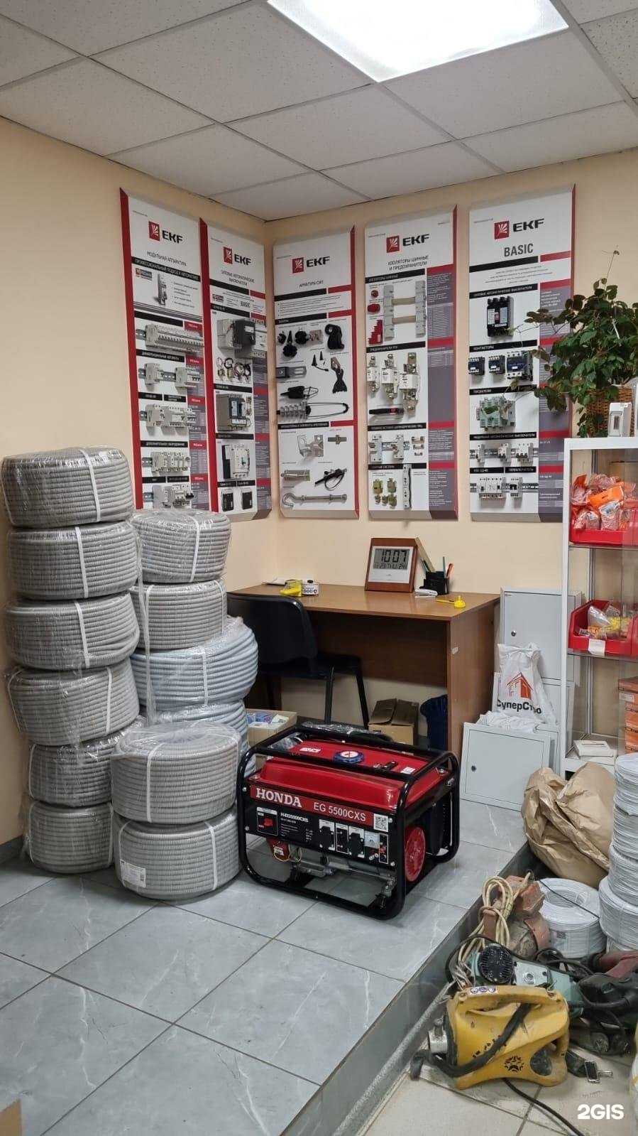 Отзывы на компанию Легион в г. Уфа c фото