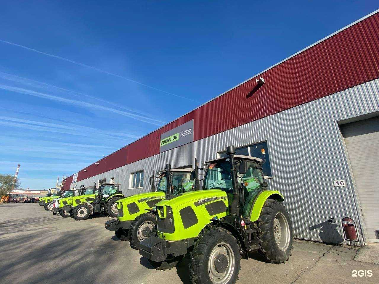 Отзывы на компанию Агротехника в г. Волжский c фото