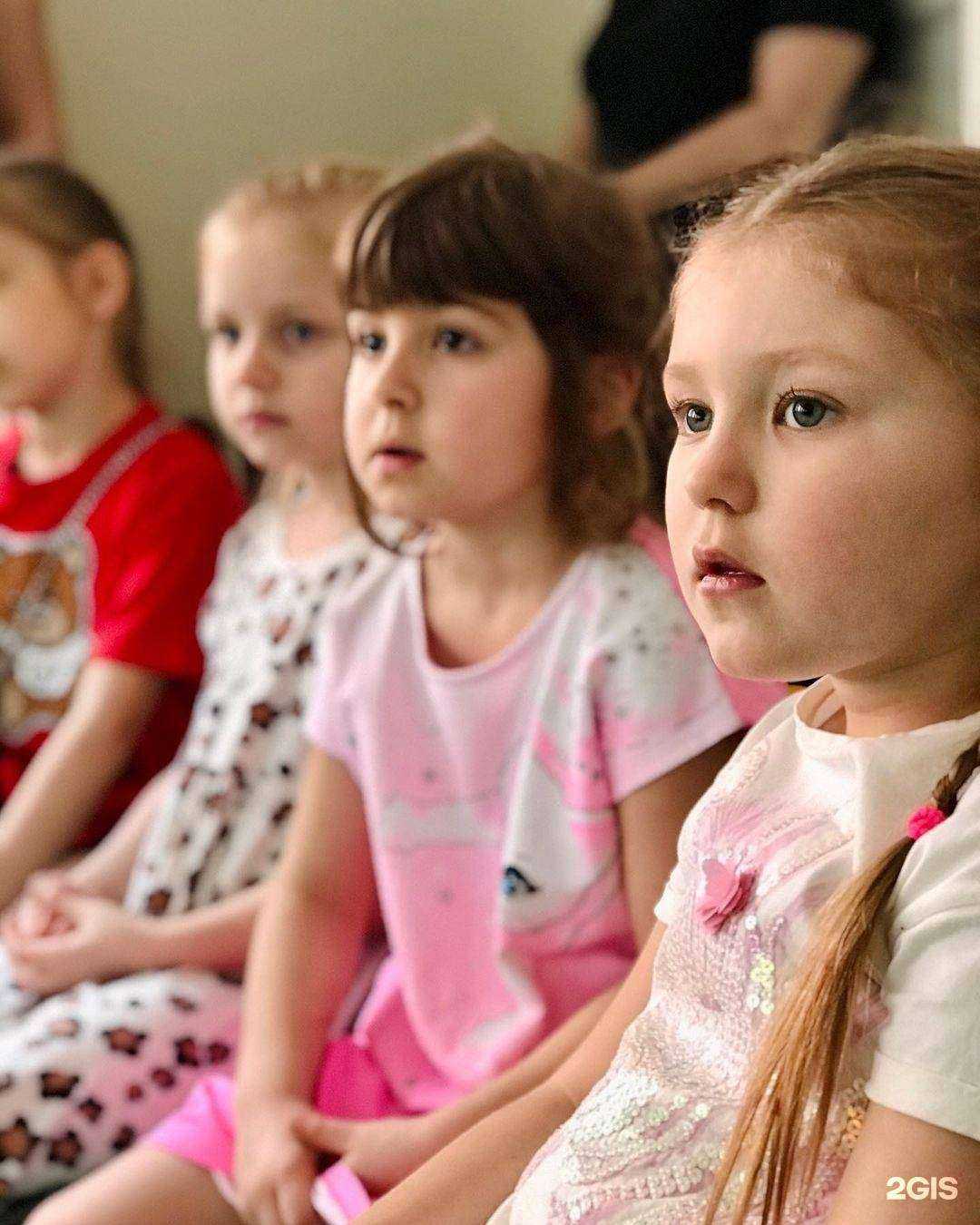 Отзывы на компанию Солнышко в Красноярске c фото