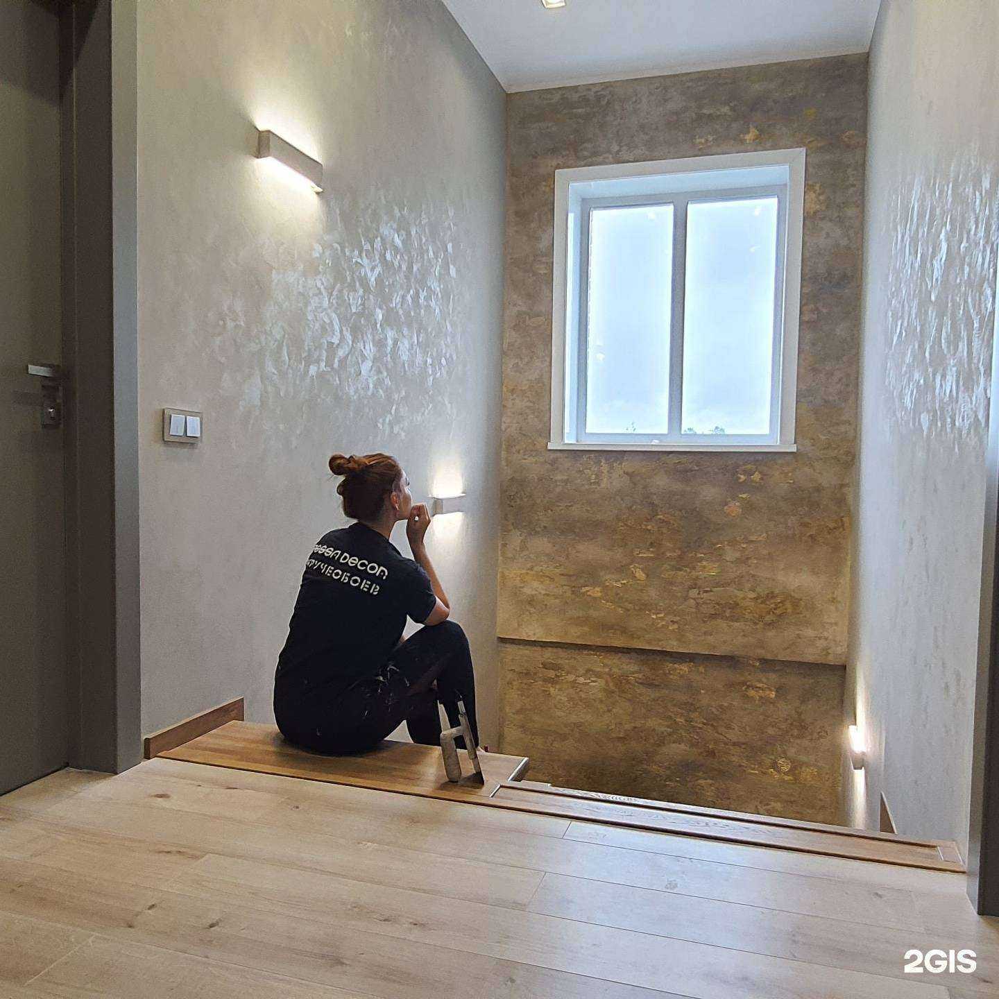 Отзывы на компанию Десса декор в г. Хабаровск c фото