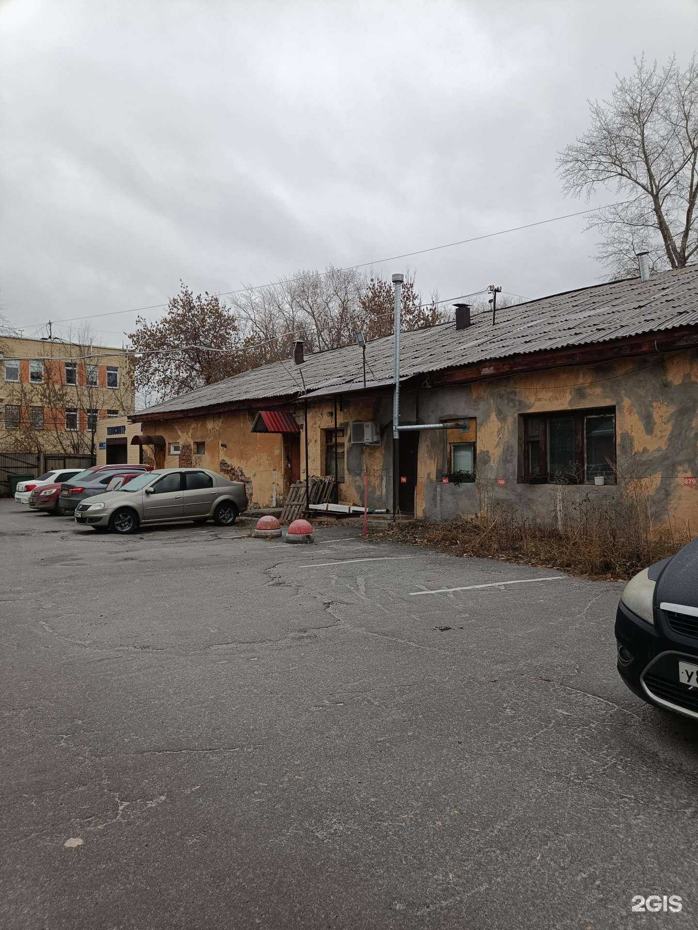 Отзывы на компанию Мебель сити 74 в Челябинске c фото - фотография 2 из 2