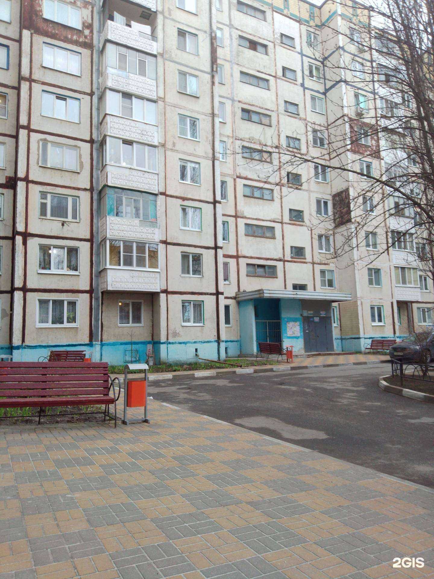 Отзывы на компанию Парикмахерская в Белгороде c фото - фотография 2 из 2