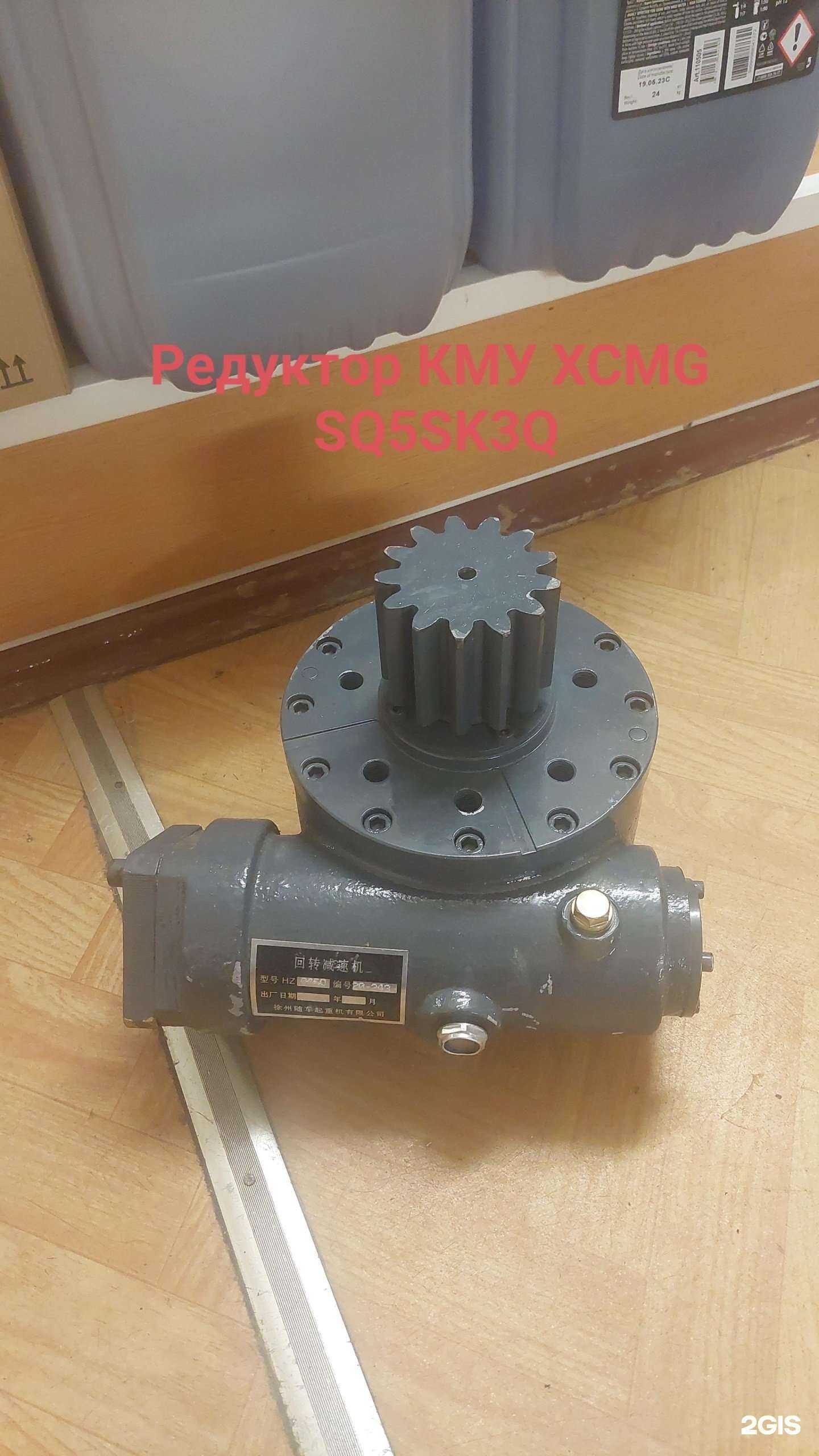 Отзывы на компанию Азп Автозапчасти Про в Казани c фото