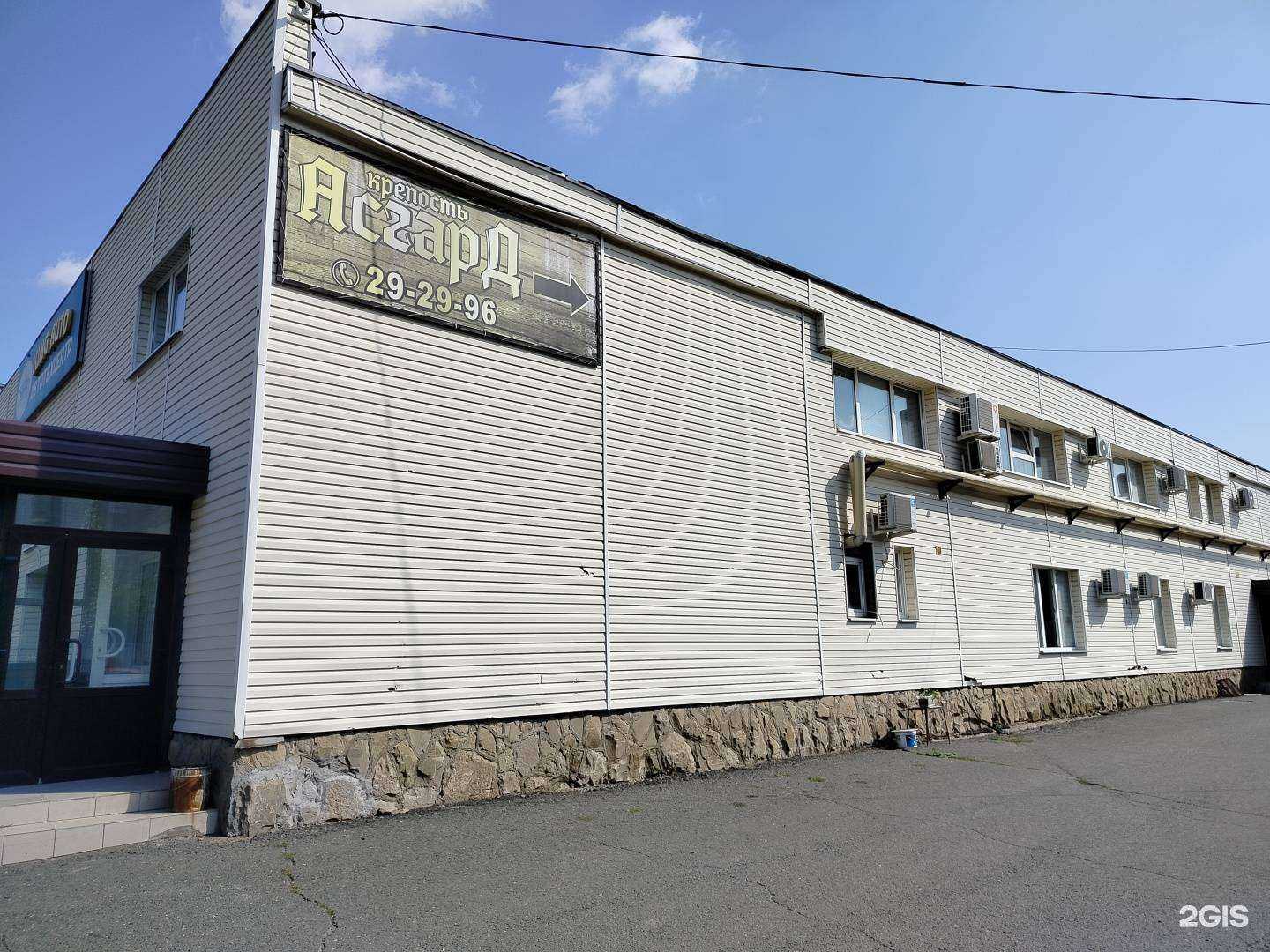 Отзывы на компанию Filbert в Оренбурге c фото - фотография 2 из 2